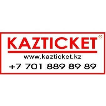 KAZTICKET - ваш навигатор в мире билетов. Продажа билетов ONLINE и в офисах авторизованных агентов!