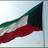 kuwait1981