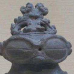 なまえをいれてね！