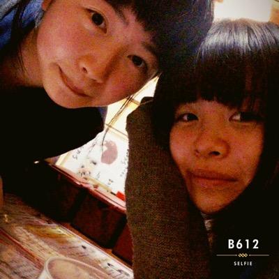 △▼ファッション団体「be cide」所属▼△おしゃれ垢◎PONPE- @PePonpe22←双子。 東北人