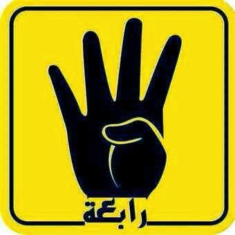 alzeeat1010's profile picture. ‏‏احب الله ورسوله