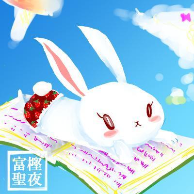 富樫聖夜 拙作 4番目の許嫁候補 もアニメ化させていただけることになりました すでに今からドキドキしております T Co Wpj5mgw7pc 富樫聖夜 拙作 4番目の許嫁候補 もアニメ化させていただけることになりました すでに今からドキドキしております T Co Wpj5mgw7pc