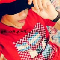 علاااوي (@sehy5zvli5uxvez) Twitter profile photo