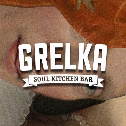 Soul Kitchen Bar