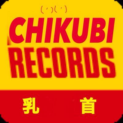 ribkk's profile picture. いま〜わたしの〜ねが〜いごとが〜かな〜う〜な〜らば〜ワンチャン欲しい〜