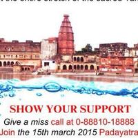 Save Yamuna(@SaveYamunaRiver) 's Twitter Profileg