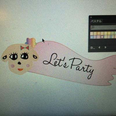 salon_work's profile picture. Hi（： 
I live in Tokyo.
I create wedding items♡ I'm interested in traveling,learning English! Please come and say hello!