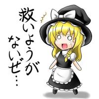 アオリイカ (@lessoniana0129) 's Twitter Profile