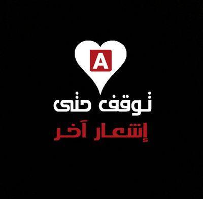 areaj9's profile picture. 