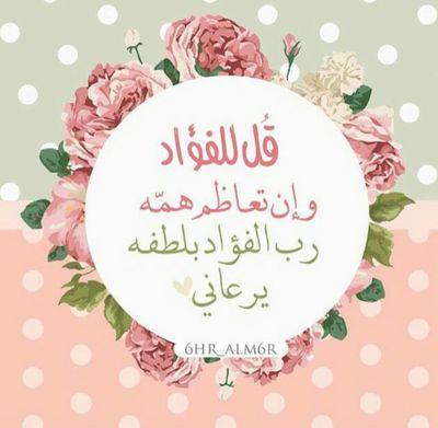 اخصائي اجتماعي أول / وزارة الموارد البشريه والتنمية الاجتماعيه (سبحان الله والحمدلله ولآإله إلاالله والله أكبر)استغفر الله العظيم🌱🕊