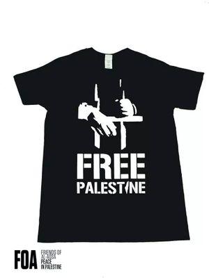 rbsgaza's profile picture. 