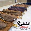 صدقه جاريه (@01Dhoomy) Twitter