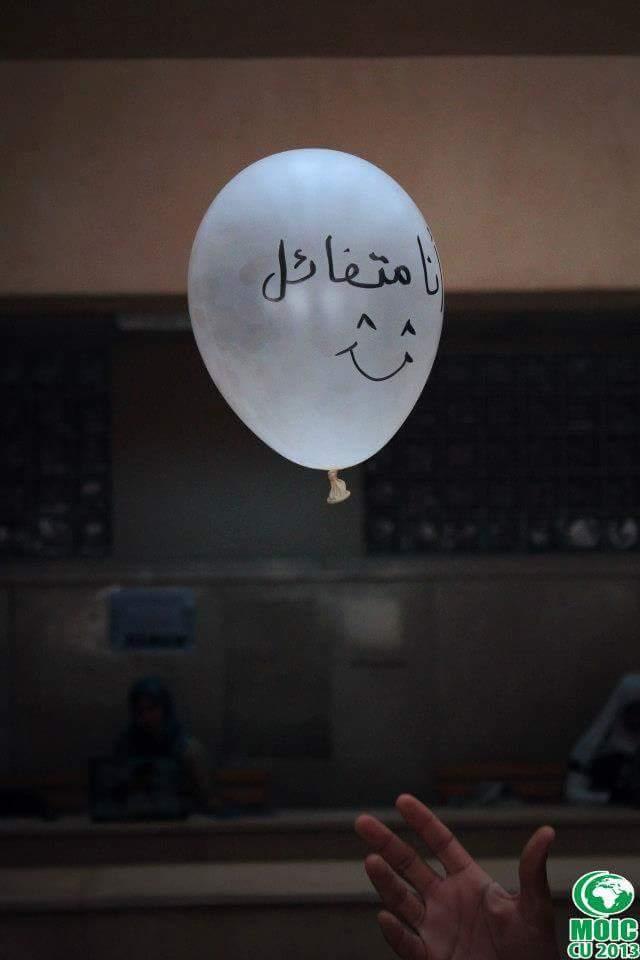 ‏‏‏طلع #الابداع الجواك...وقاتل من أجل #حلمك. نفسي اطلع مصمم جرافيك #رسام #مصور_فوتجرافر #زملكاوي UwK# أسلوب حياة. #برسا