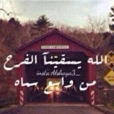 مسوقه عقاريه