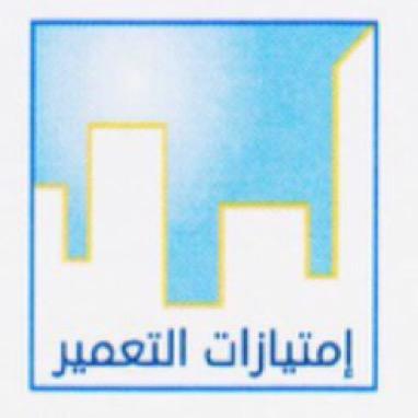 مؤسسة لأعمال الدهانات للفلل والقصور والمشاريع الحكوميه والمحلات التجاريه عماله فلبينيه  * الرياض الموقعhttps://t.co/S1jxymmbVd
