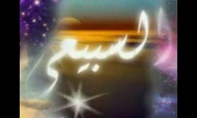 ‏استر عيوب الناس وتعيش مستور 
    الله خلق والله عن الناس داري ..