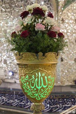 لااله الا الله محمد رسول الله