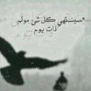 خلف الجذع (@0546696743) Twitter