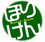 ホッタ・サンさんのプロフィール画像