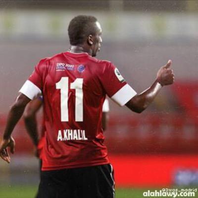 اهلاوي~✌️