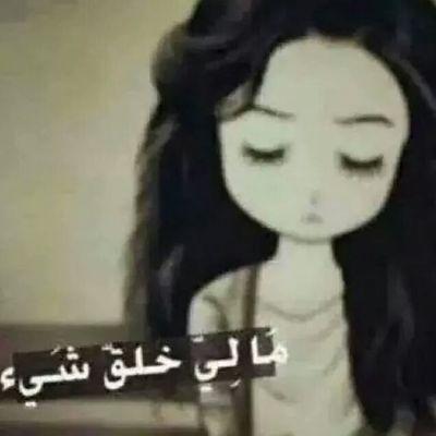 soso23925891's profile picture. 