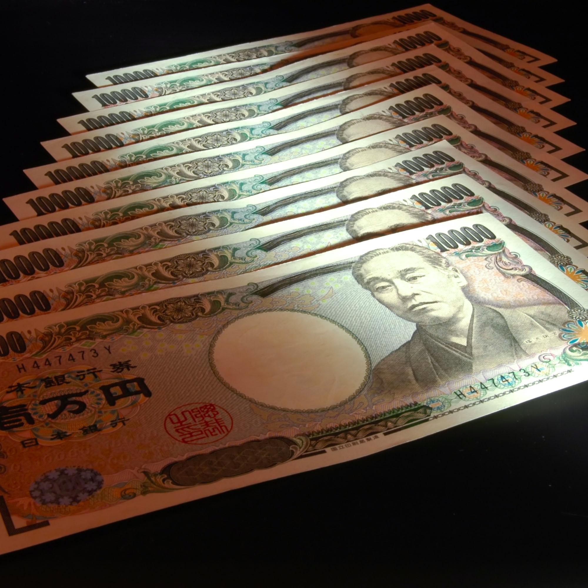 NanceySperdute's profile picture. せどりやネットビジネスで不労所得を稼ぎお金と自由を得る情報を発信します！役にたったらぜひRTとフォローお願いします!