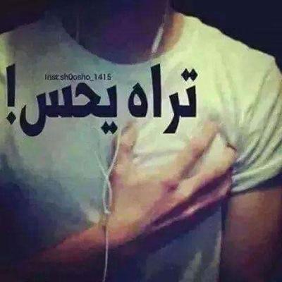 ان احببتك عشقتك