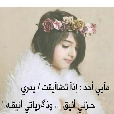 لكي لاتموت مرتين ،،،، لاتعود لمن خذلگ