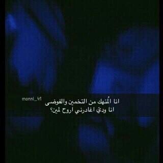 اكتُب.