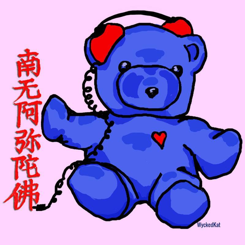 DJ, Producer, Engineer, Composer, Pianist, Electronic Musician, Sound Designer, Remixer & Teddy Bear. ☸