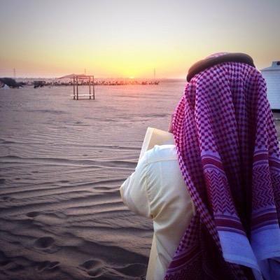{ وَمَن يُهَاجِرْ فِي سَبِيلِ اللَّهِ يَجِدْ فِي الأَرْض مُرَاغَمًا كَثِيرًا وَسَعَةً}