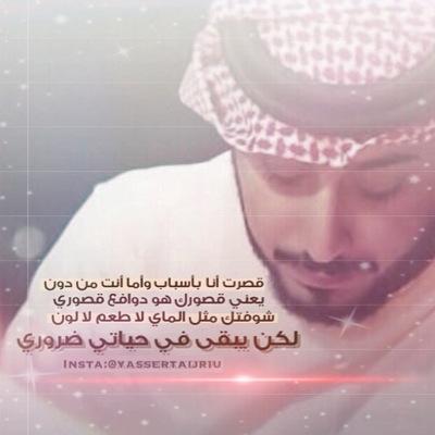 الجهراء /KuwaiT ﴿ȷـɕɹɹ̈̇ɹɺɺᘓᓆgↄ̇ɹ̈ᓄg ᓄᓄᘗᓄㅤ﴾
هذا الرابط حسابي في الاستغرام http://t.co/lzKqJxXtYo