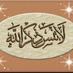احمد ابومحمد (@qr08873) Twitter profile photo