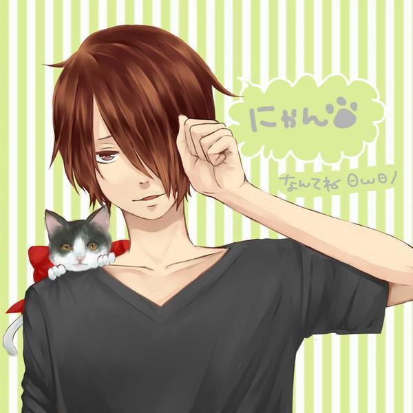 27||Utaite ||Creo que se podría decir que soy un bruto... Sin dar gracias por la falta de una soga para colgarme aún estoy aquí con vida... || Pika...~ ♡||
