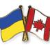 Ukrainian In Canada (@ukrainiancanada) Twitter profile photo