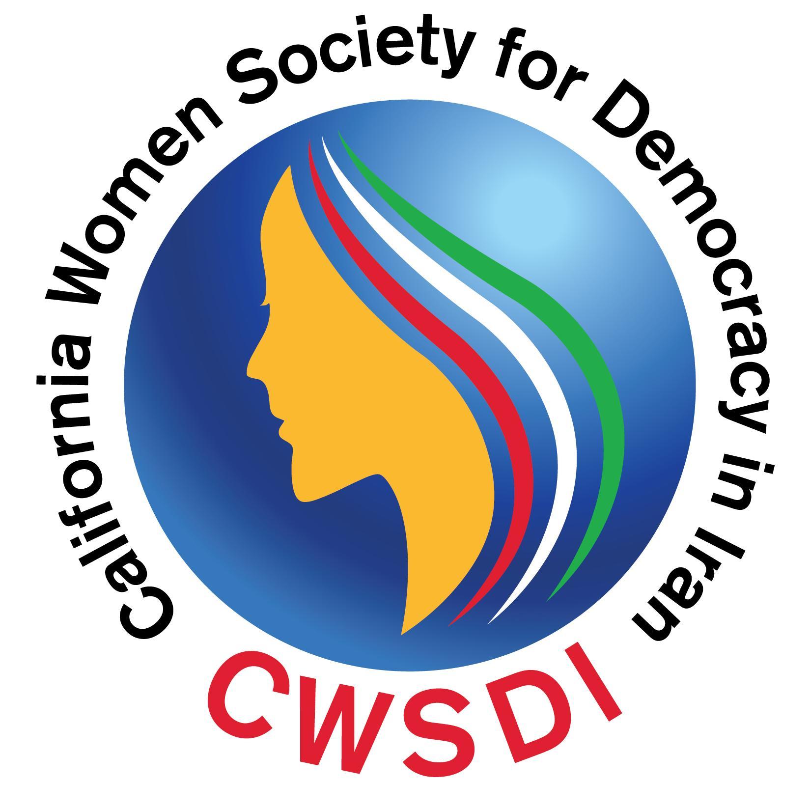 Promoting Women's right and democratic change in Iran - California Women Society for Democracy in Iran.