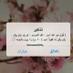 الدلوعة (@vxnnzn1z) Twitter profile photo الدلوعة (@vxnnzn1z) Twitter profile photo