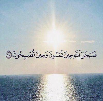 ابــوي ..ملل هالكون من دونك (الله يرحمك ويغفرلك)
