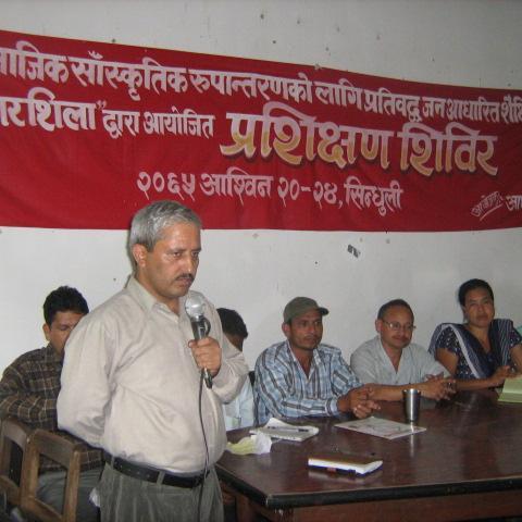 Former Health & population,Education,science & technology Minister. Leader-Maoist Center.