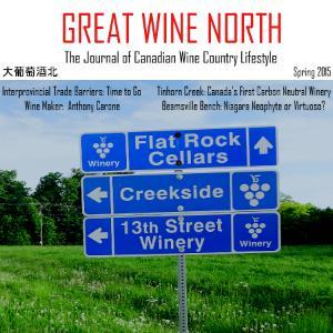 Media Platform (online/print/digital/podcast) celebrating Canadian wine & wine-lifestyle. #enjoyCDNwine