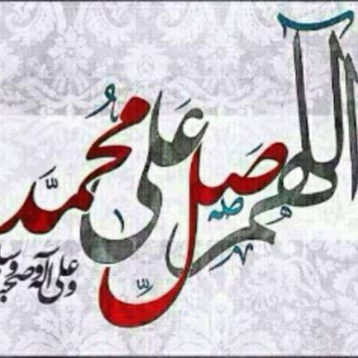 #ذكر_فإن_الذكرى_تنفع_المؤمنين - - حساب صدقة جارية للمؤمنين والمؤمنات والمسلمين والمسلمات الاحياء منهم والاموات . اللهم اغفرلهم --
فأعينوني بالرتويت أعانكم الله
