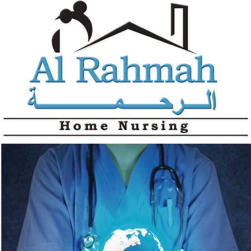 RahmahNursing's profile picture. 