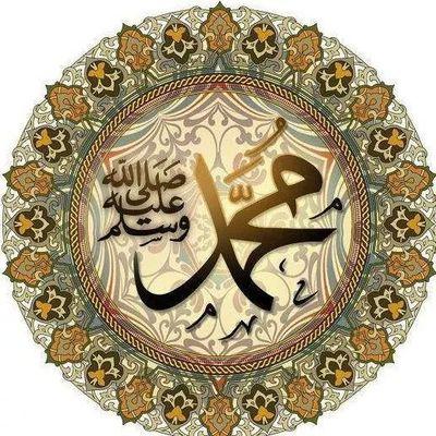 (ٱڝڷ-ٱڵږڇۅڶہ ۈڕٱثہ مڜ ډږٱٱڛہ)