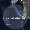 ميمي الشمري..#∞♬♪♡w (@1199Memo) Twitter