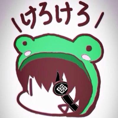 けろけろ°さんのプロフィール画像
