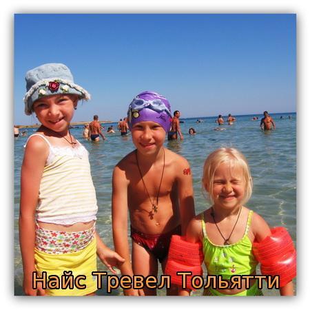 Дешевые туры в Крым из Тольятти. Туры в Феодосию, в Судак, в Новый Свет, в Севастополь, в Алушту, в Ялту, в Евпаторию. Автобусные туры в Крым из Тольятти.