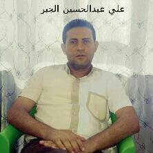 باحث عن حياه سعيده واخره مريحه