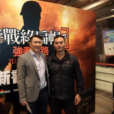 Profile Picture of 吳少鈞-Terry Thorne (@ryback240417) on Twitter