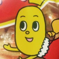 kazuyuki (@kemtan1) Twitter profile photo