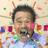 NISHIDA_HANAGE